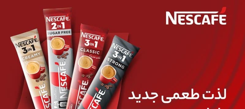 فقا